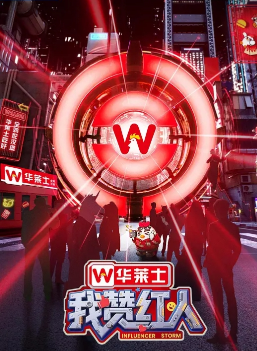 【媚黑母狗】国内留学生被大黑屌快要摧毁她的小穴了 - 最新91