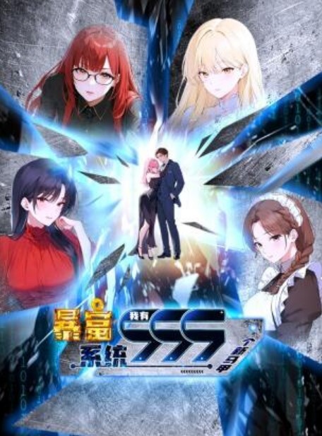 AnimationAktSP24S4冬季更新联系方式云里珠龙轻衣 - 最新91