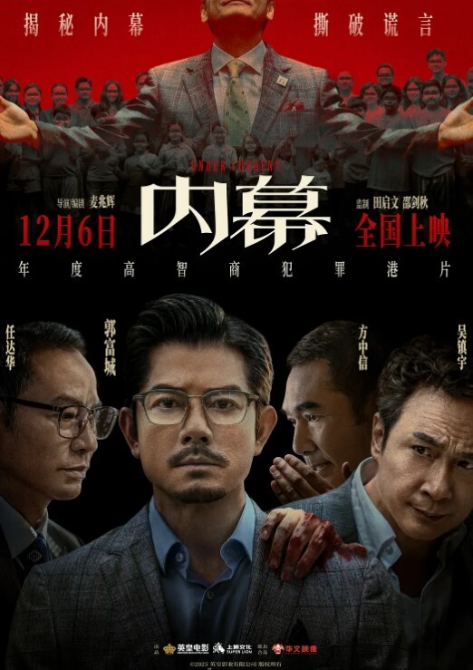 十二月最新流出黑客破解家庭网络摄像头偷拍 - 最新91