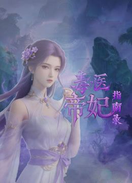 剧情演绎：按摩点技师的勾引，两个技师乱按根本受不了，直接推到她们，来一场3P大战，简直爽歪歪！ - 最新91