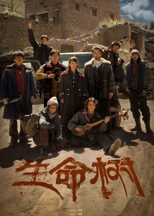 和继母的户外活动在大石头旁 - 最新91