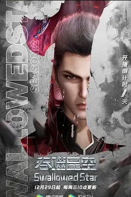 身份证曝光开原市少妇傅兰保养秘诀精液面膜口服吃精性骚扰大屌男聊天记录曝光 - 最新91
