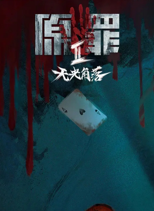 济南小伙深夜酒吧嗨皮兴致突然来了找了一位妖艳性感美女到卫生间里啪啪啪小妞口技真的赞对白淫荡 - 最新91