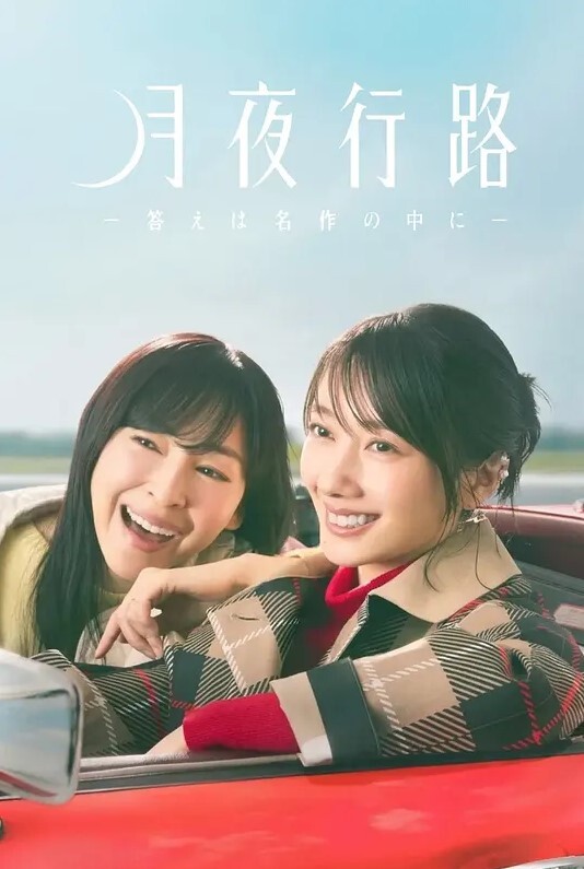 无邪气乐园2 - 最新91