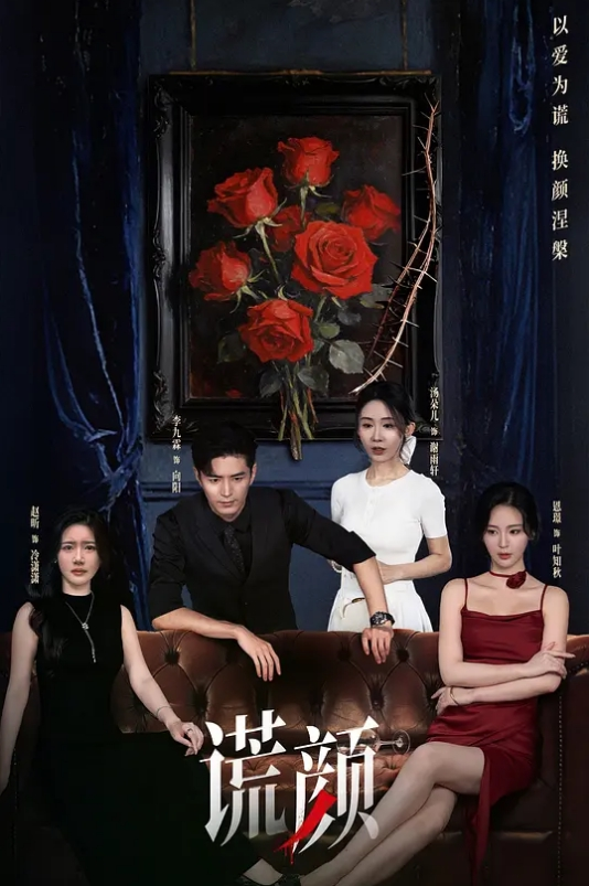 【晴儿】DA77 天然纯欲美少女 上班偷闲去厕所跟大屌哥偷偷激战 - 最新91