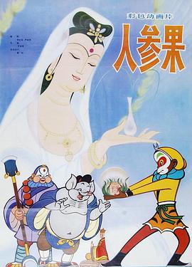 青青草国产在线视频 - 最新91