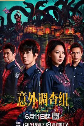 跟老婆户外车震打炮，爽到骚话一堆 - 最新91