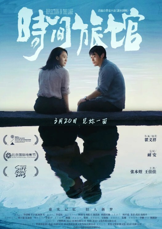 破解摄像头国内最牛逼的偷拍爸爸在操逼孩子在吃奶 - 最新91