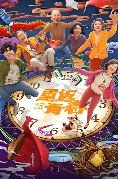 嫂子乱伦新婚嫂子被我操强上宿醉嫂子嫂子你的胸怎么这么大呀 - 最新91