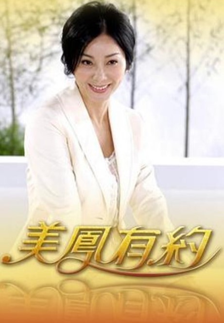 性感辣妈讨好儿子 让儿子体验肉体，沉浸乱伦快感 - 最新91