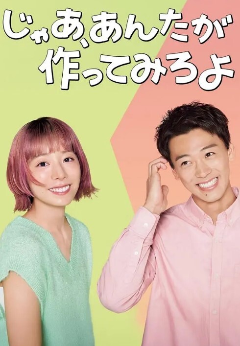 第一次来家里的男友 - 最新91