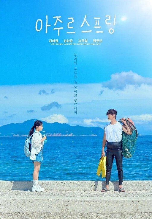 晚安做爱第4话 - 最新91