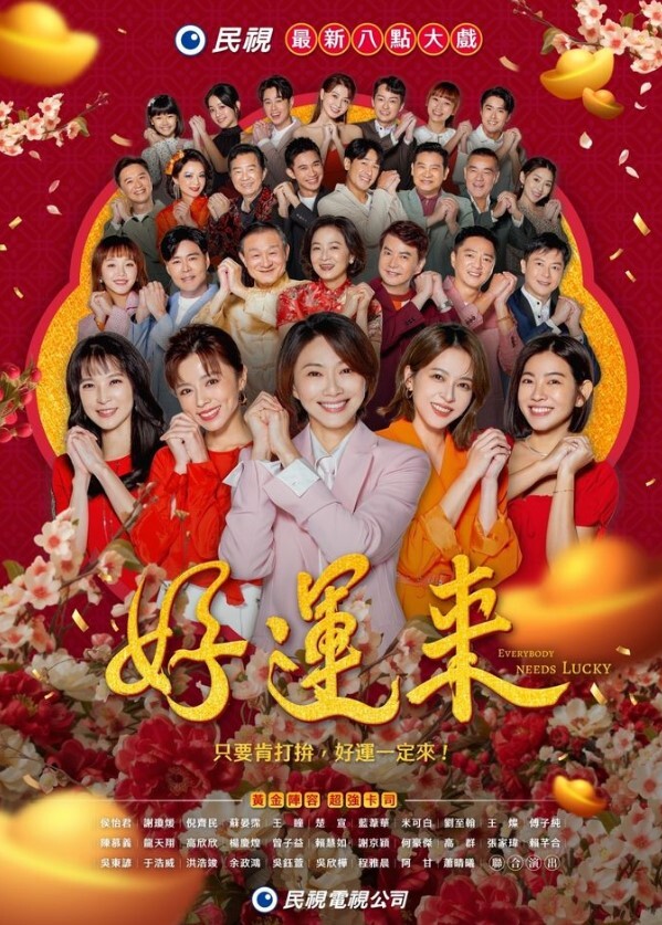 【居家摄像头破解】秃头大叔趁老婆不在家把相好的带回家一边自拍一边干还挺会玩 - 最新91