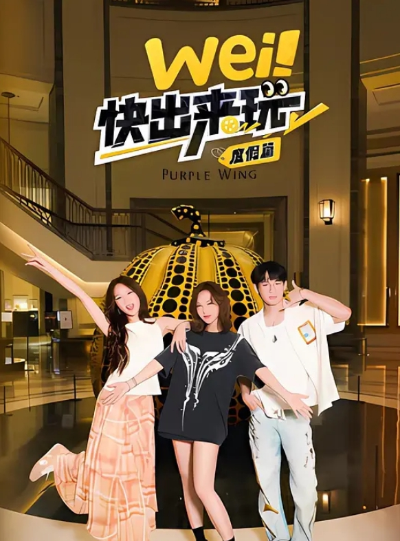 20205617368用户上传被抓奸还那么嚣张 - 最新91