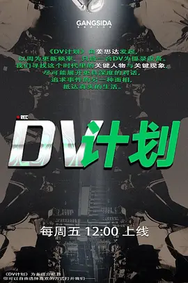 极品美乳淫妻嫂子爱露出群P乱交露出前裹后操小逼要玩烂 - 最新91