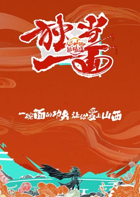 兄妹伦理真实妹妹吃哥哥的鸡巴 - 最新91