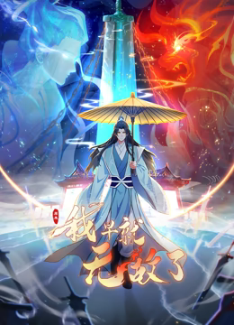 【2025年新品】G奶女神回来啦！S级身材，抚媚姐姐【霸气白骨精】福利，抠穴道具自慰，潮喷不停 (3) - 最新91