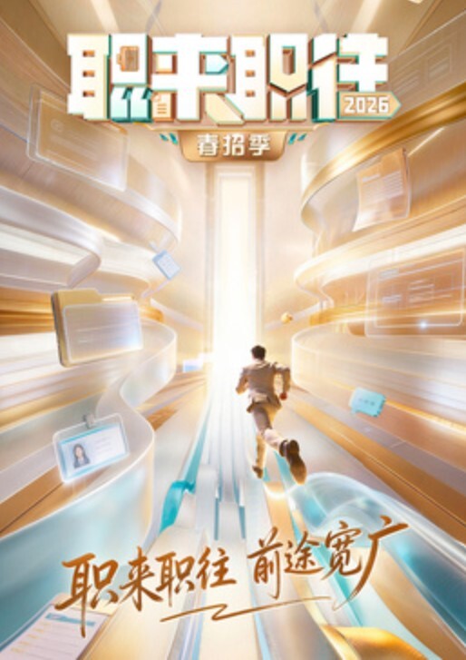 胖子传媒工作室良家学生妹颜值高被胖子操了一床血精彩刺激 - 最新91