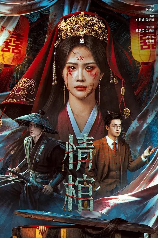 东北微胖女神董赤赤性爱视频被曝光 - 最新91