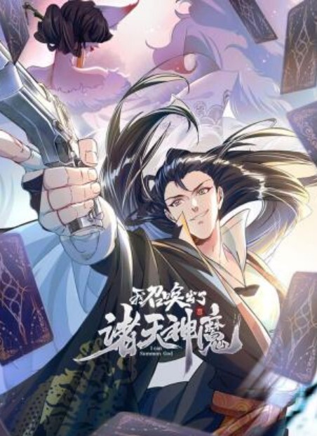 揭秘神秘新职业伺茄师土豪客人抽雪茄选极品美女私密交易视频流出 - 最新91