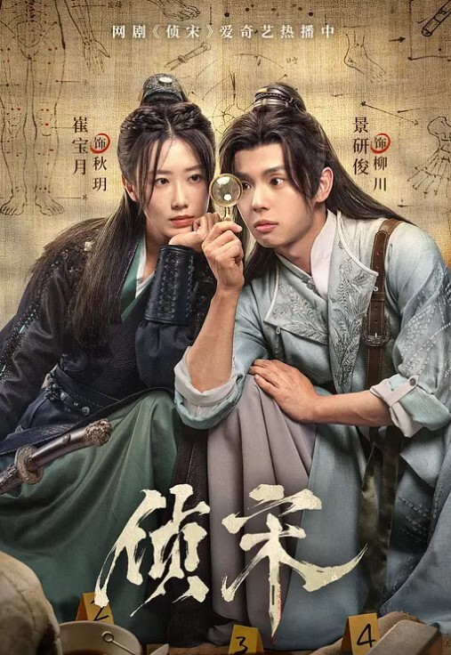 高清露脸妹子被狂插挑逗 - 最新91