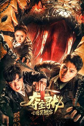 【重磅最终弹】1个月上床73人！反差超女神『佳多饱』幻名『妍芝』原版私拍 - 最新91