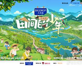 芝麻豆子茶的做法 - 最新91