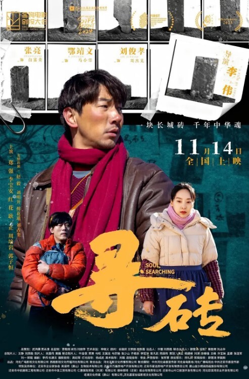 00后精选几个00后19岁小妹妹不上学做黄播捞钱身材和小穴都是一流的嫩萝莉双飞 - 最新91