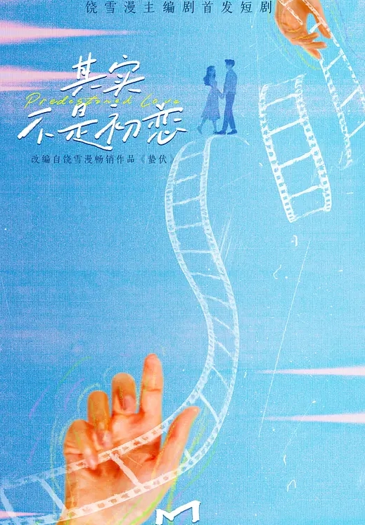 独家完整版抖音高颜值健身博主暴力永恒从良了曾经混迹外网不知名网黄黑历史被爆露脸无码纹身为证 - 最新91