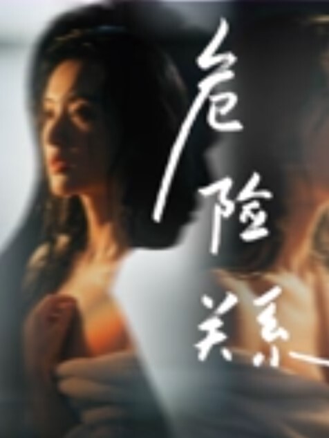 监控偷拍年轻小情侣星期天不用上班开房激情啪啪 - 最新91