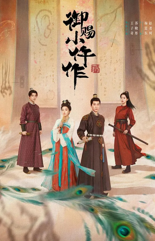 兄妹乱伦调教制服粉嫩妹妹让她舔脚狂操极品粉嫩无毛嫩穴堪称嫩逼天花板 - 最新91