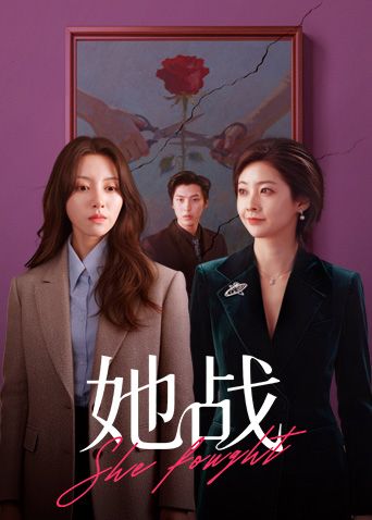 【温芮欣】诱拐负债高中女学生_心疼妹子劳累_让我往你骚逼注入满满高蛋白_让你活力满满 - 最新91