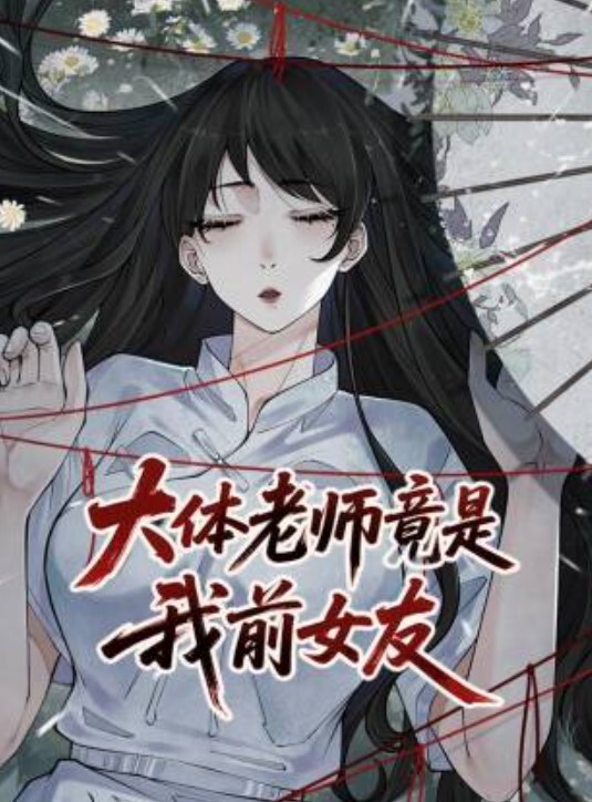 渣男欠钱把女友下药给债主操来抵债 - 最新91