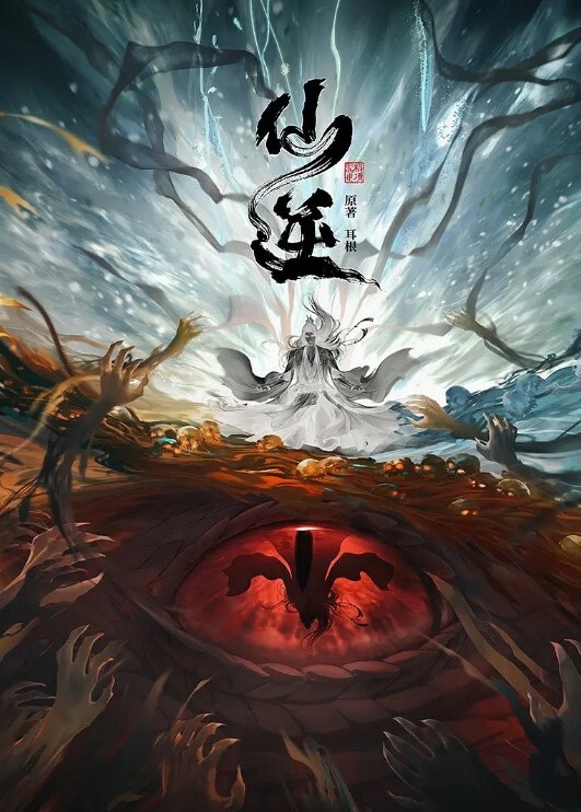 私拍泄密女人十八如羊_二十如狼_三十坐地能吃土寂寞寡妇酒店约炮野男人激情做爱激射奶子上 - 最新91
