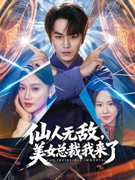 【原创】我与阿姨的风流往事 初为人母后的特殊癖好 - 最新91