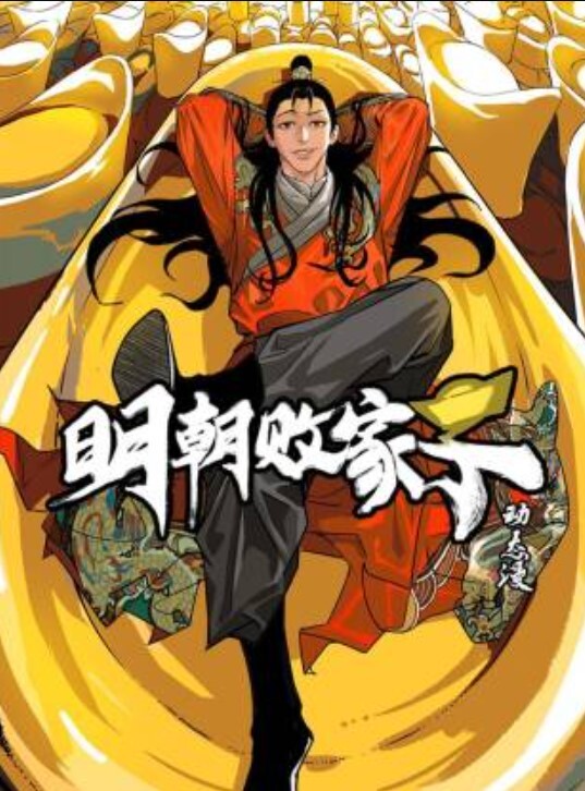 AI-迪丽热巴-被拍戏片场的工地老头强暴#女优#多人运动 - 最新91
