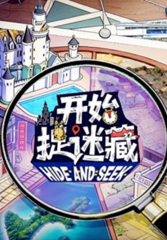 许木学长超美蜜穴御姐嫩模下海拍片_顶级美乳无毛蜜鲍榨汁面试官 - 最新91