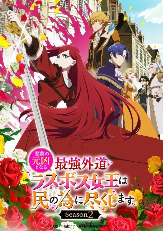 射满火辣妈妈的嘴巴 &lsquo;家庭幻想系列&rsquo; S2：E5的! - 最新91