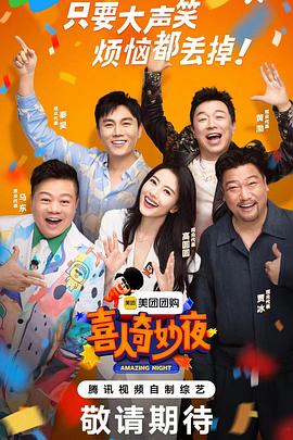 大香蕉伊人猫咪在线视频 - 最新91