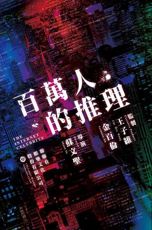 学妹够骚叫的好淫荡 - 最新91