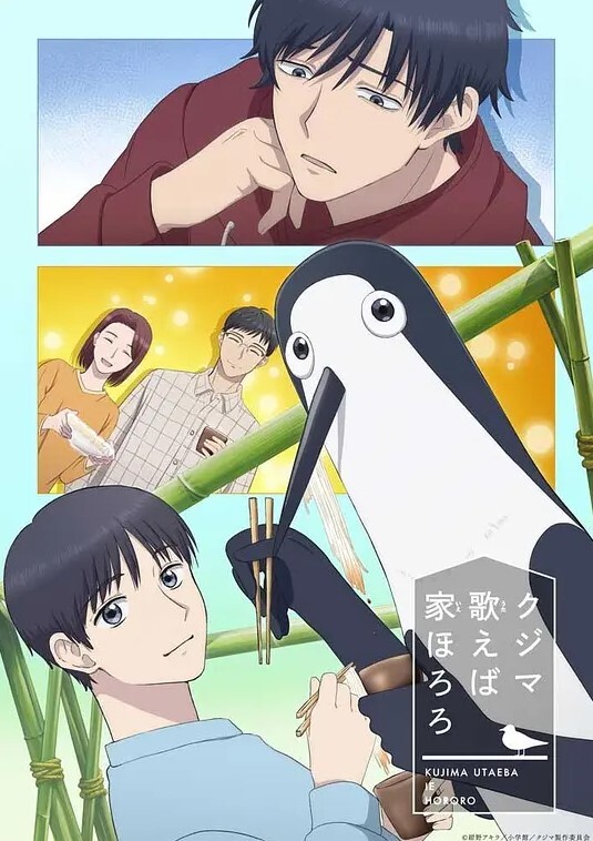 MMDkari的胸部吹了 - 最新91