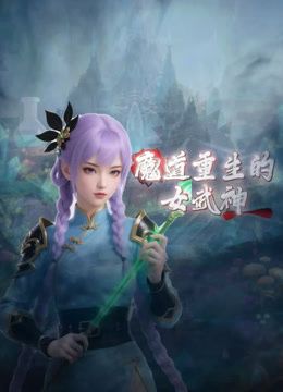 短剧女演员办公楼女厕❤️蹲守偷拍一个漂亮女演员来上厕所尿尿小姐姐不愧是演员逼很嫩很美 - 最新91