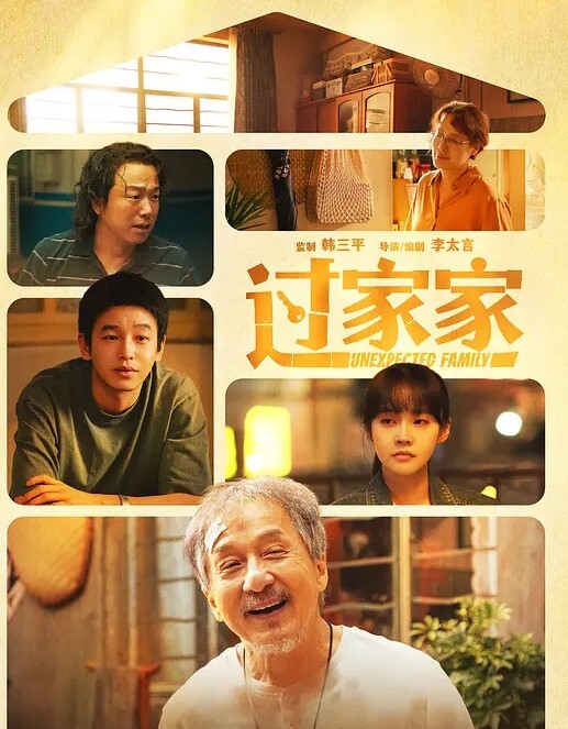 海外猎艳大神【汝工作室】高颜值知名女优 Lena Anderson 牛仔短裤 身材火辣 激情啪啪 - 最新91