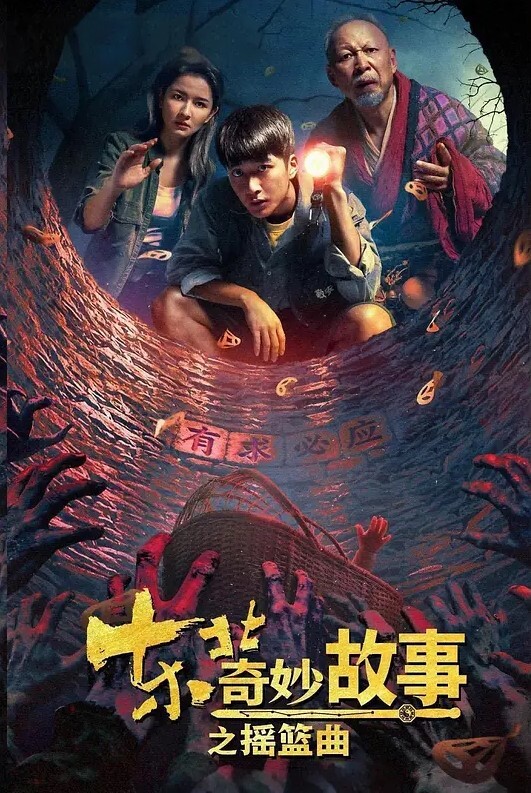足控福利浅夏大大足交绝美婳宜女神 - 最新91