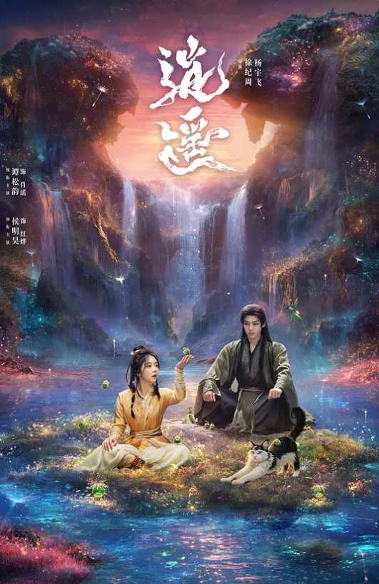 黑人强上高中生门事件 - 最新91
