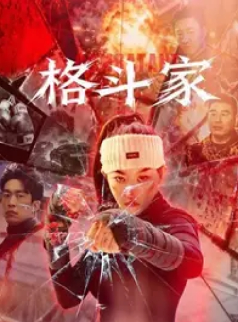 公开有.偿交.换开发.女友曝光与.母狗前任曹兴.运啪啪视频.并直言即使.分手了也能.操 - 最新91