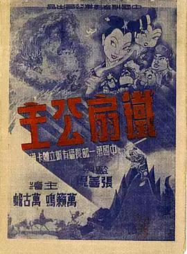 青青草社区在线观看 - 最新91
