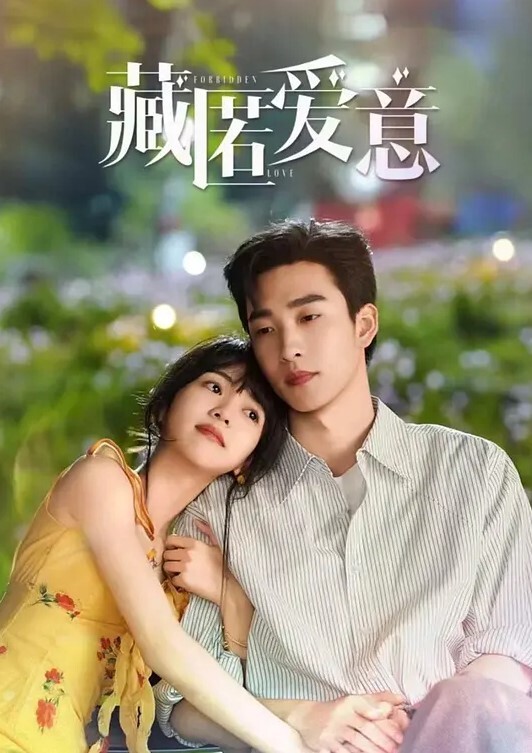 七天小天极品模特无套爆操眼镜妹 - 最新91