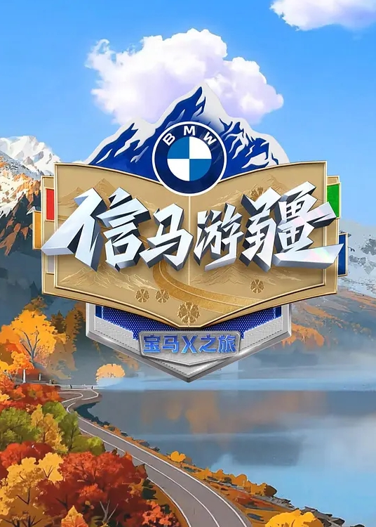 【母子乱伦】人前暴露忍不住直接在山上把老妈给内射了 - 最新91