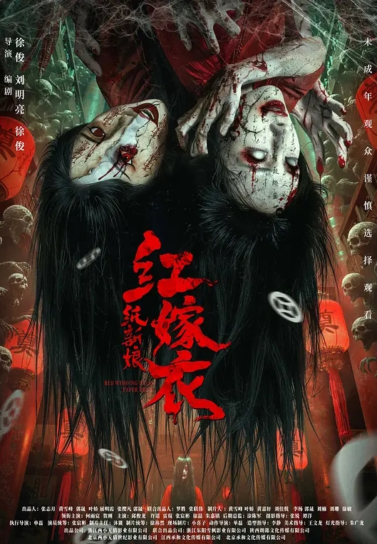 极品软萌甜美粉嫩白丝萝莉双马尾小可爱白虎嫩穴又粉又嫩又紧策马奔腾嘤嘤细语小母狗 - 最新91